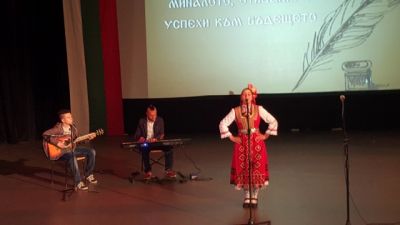Натиснете за да видите снимката уголемена