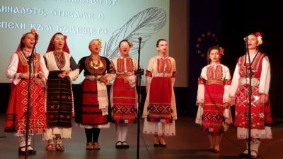 Натиснете за да видите снимката уголемена